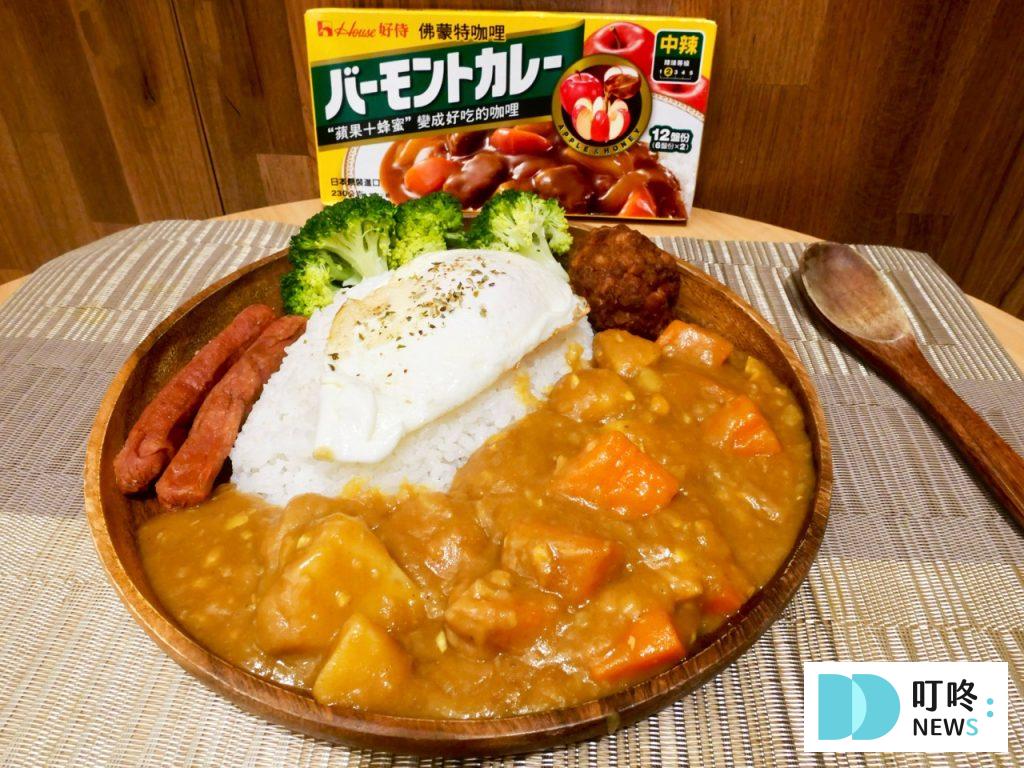 【佛蒙特咖哩開箱】100%日本蘋果泥熬煮而成,50 年經典不敗的咖哩塊推薦! 佛蒙特咖哩-中辣咖哩2