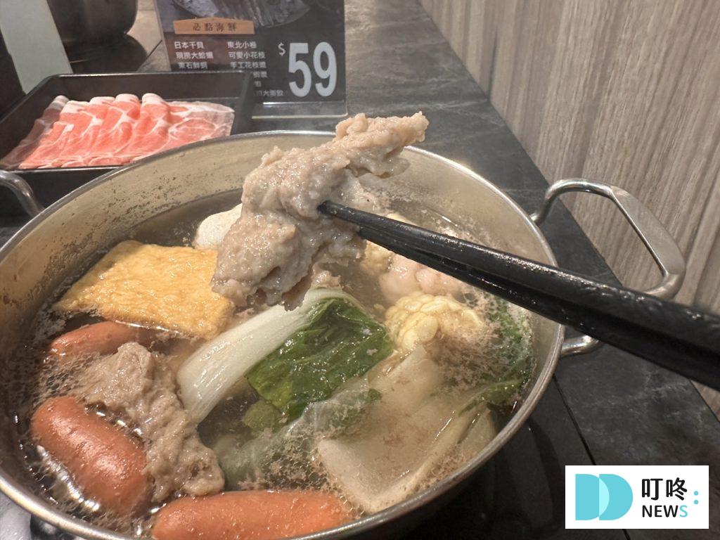 什玖鍋物_肉羹