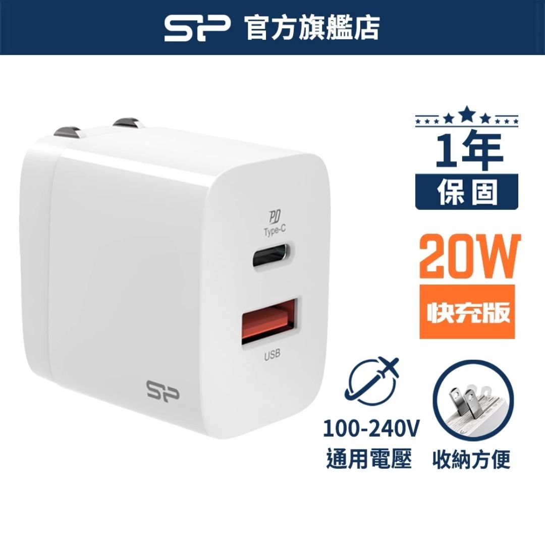 叮咚News｜分享新奇與樂趣
