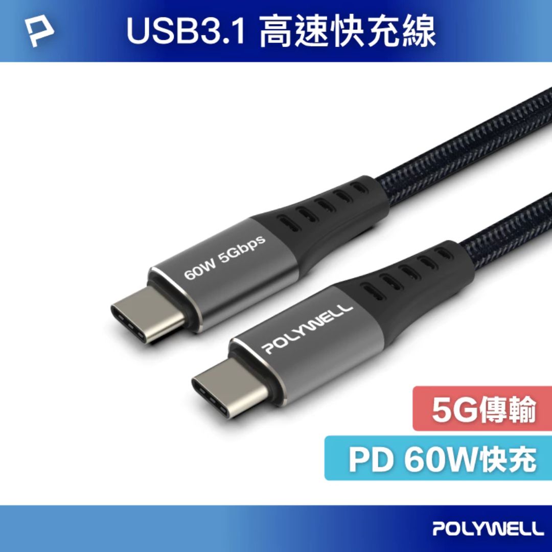 叮咚News｜分享新奇與樂趣
