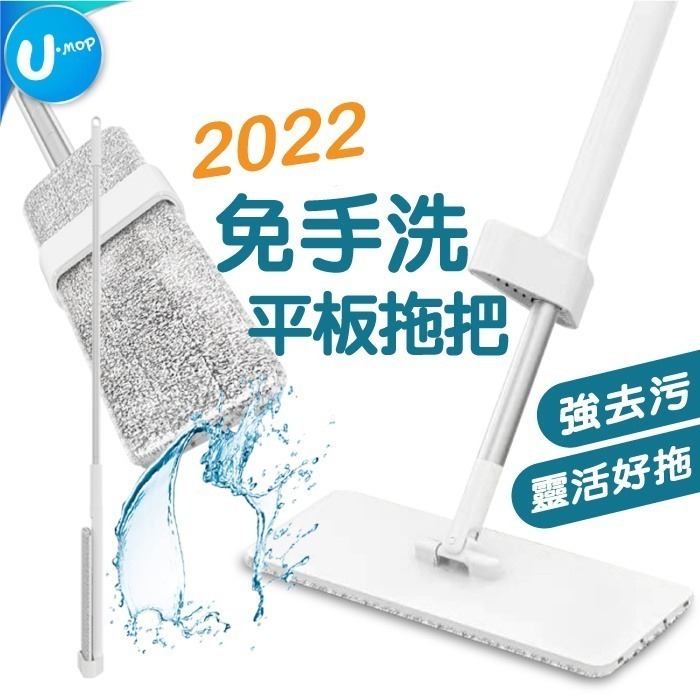 叮咚News｜分享新奇與樂趣