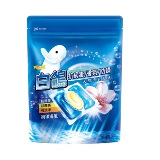 叮咚News｜分享新奇與樂趣