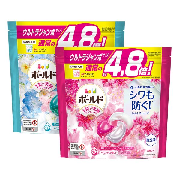 Bold 日本進口四合一洗衣膠囊 2袋