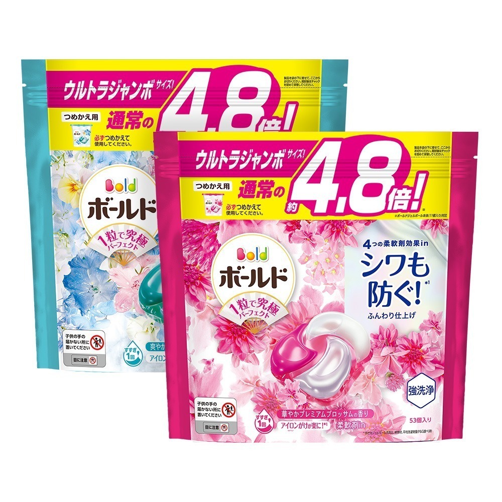 叮咚News｜分享新奇與樂趣
