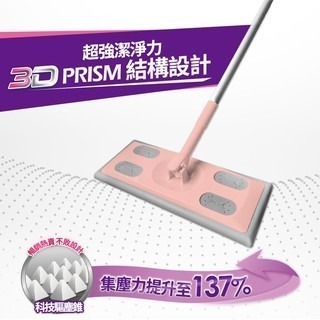 叮咚News｜分享新奇與樂趣