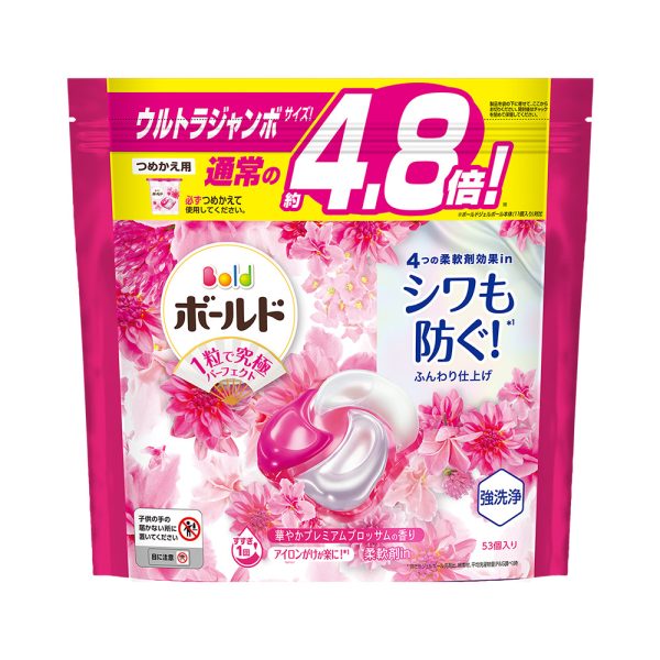 Bold 日本進口四合一洗衣膠囊 2袋：圖片 7