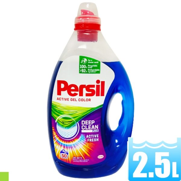 Persil 寶瀅 超濃縮3合1酵素洗衣凝膠球：圖片 8