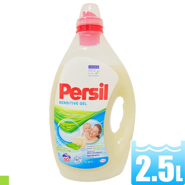 Persil 寶瀅 超濃縮3合1酵素洗衣凝膠球：圖片 10