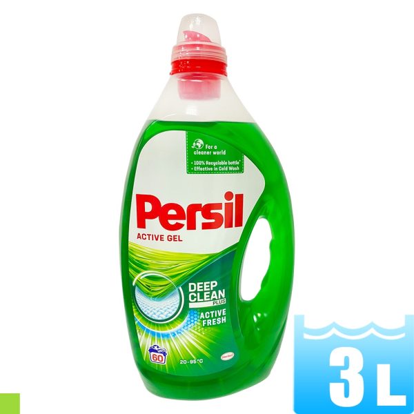 Persil 寶瀅 超濃縮3合1酵素洗衣凝膠球：圖片 11