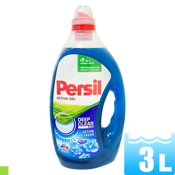 Persil 寶瀅 超濃縮3合1酵素洗衣凝膠球：圖片 12