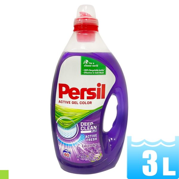 Persil 寶瀅 超濃縮3合1酵素洗衣凝膠球：圖片 13
