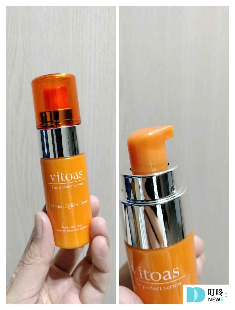 Vitoas蜜得絲多效極妍鎖濕菁華|真實開箱評價心得,All in one 1瓶輕鬆亮出水光肌!#臉部開架乳液開箱 Vitoas蜜得絲多效極妍鎖濕菁華