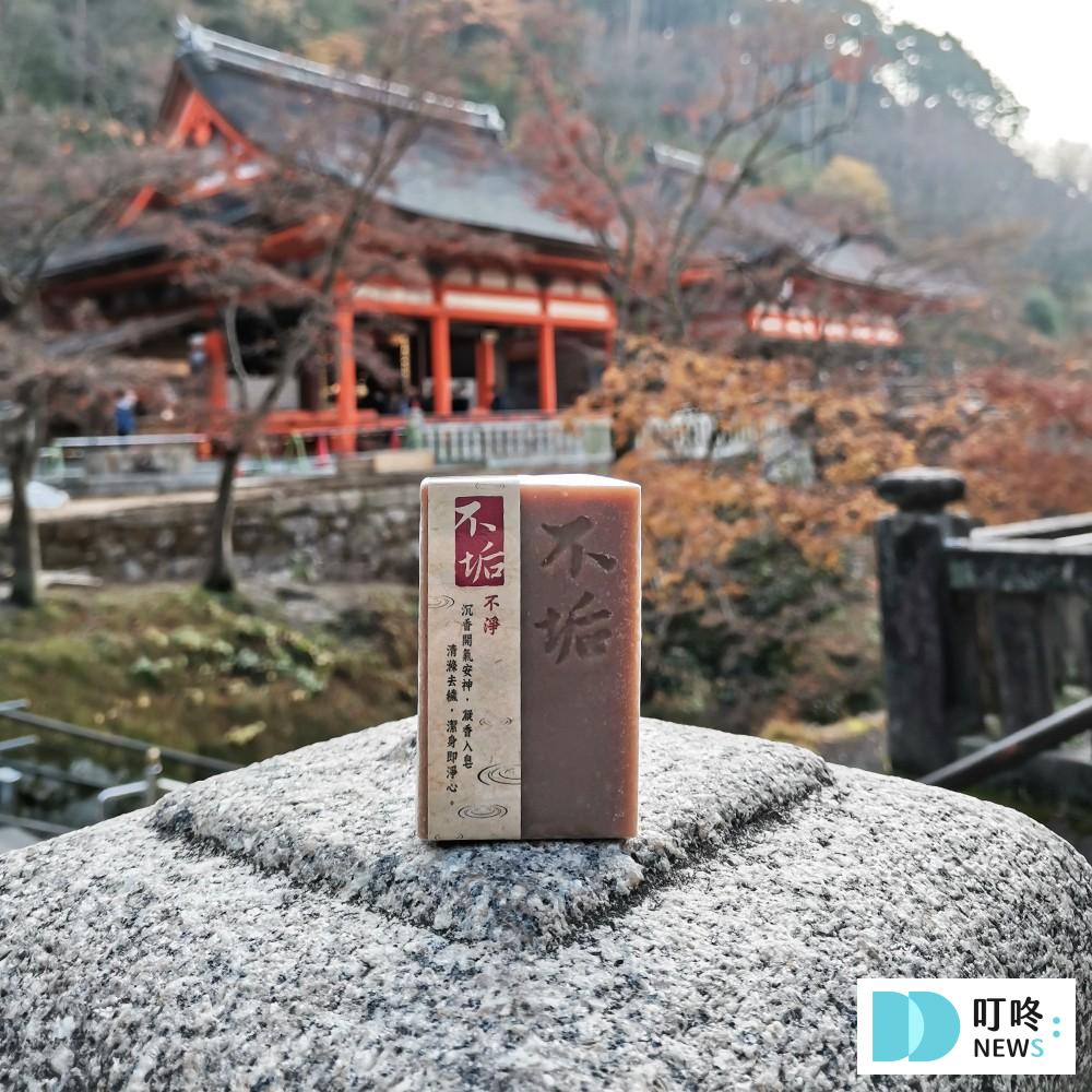 【肥皂推薦】ptt、dcard熱搜10大平價、專櫃品牌肥皂,全身洗澡一塊搞定 叮咚News|分享新奇與樂趣