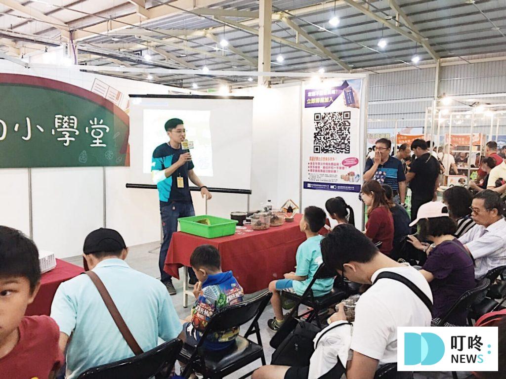 【2025全台寵物展】完整資訊懶人包|時間、地點、免費門票一次看 叮咚News|分享新奇與樂趣