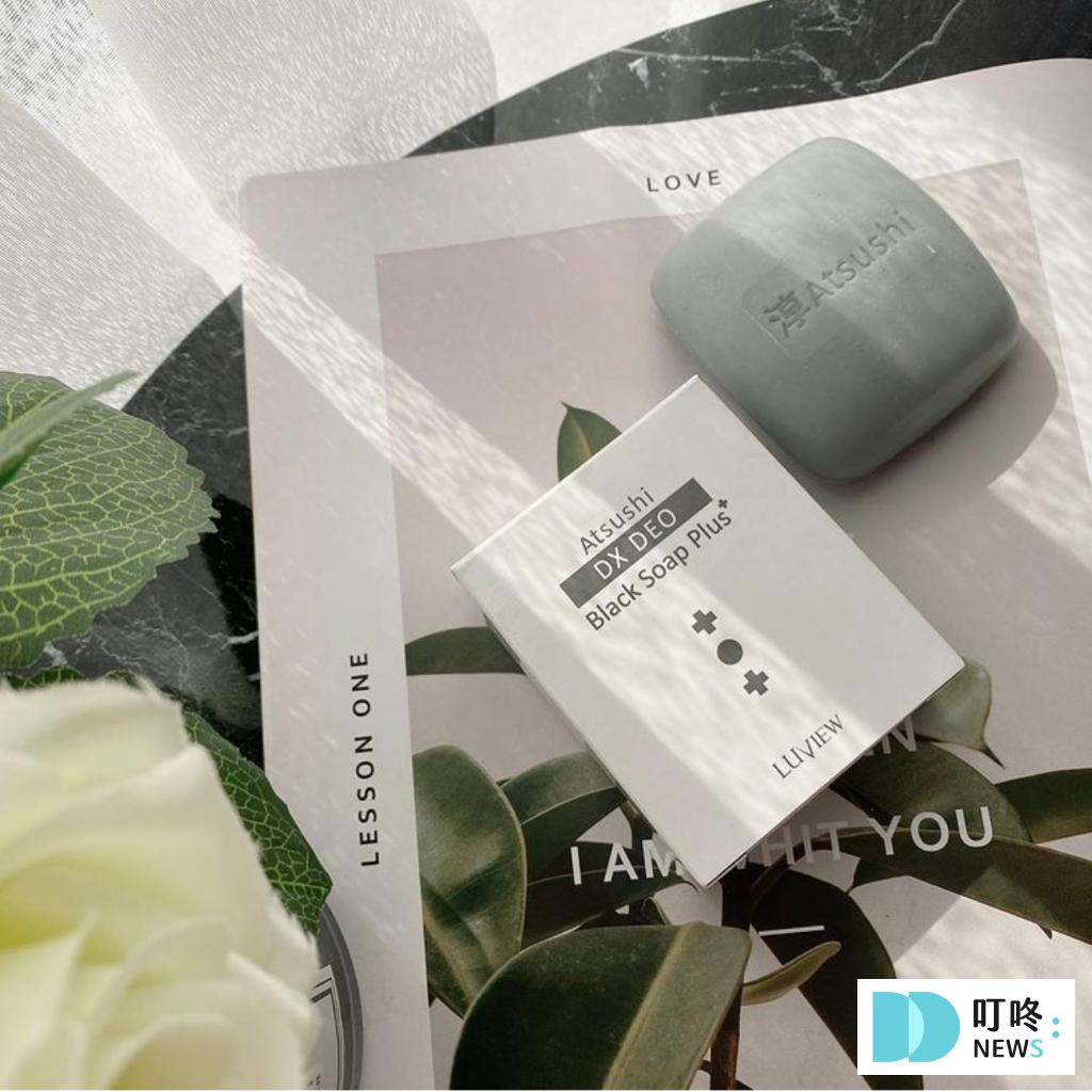 【肥皂推薦】ptt、dcard熱搜10大平價、專櫃品牌肥皂,全身洗澡一塊搞定 叮咚News|分享新奇與樂趣