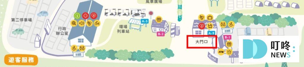 埔心牧場露營|牛仔星村住宿心得:免搭帳篷享受豪華露營,入住享電動車一台、早晚二餐、漆彈體驗與手作DIY 埔心牧場露營