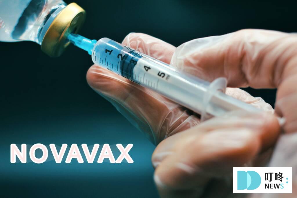 【Novavax疫苗懶人包】Novavax是什麼?副作用、施打對象、去哪裡打、預約資訊報你知 Novavax疫苗懶人包