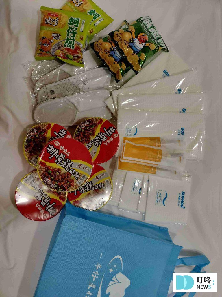 埔心牧場露營|牛仔星村住宿心得:免搭帳篷享受豪華露營,入住享電動車一台、早晚二餐、漆彈體驗與手作DIY 叮咚News|分享新奇與樂趣