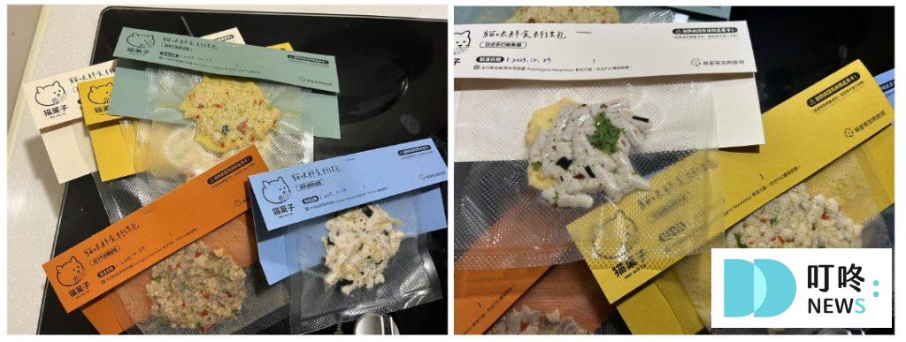 【貓菓子】貓鮮食開箱:精選入門5種口味,貓咪實測好不好吃 貓菓子