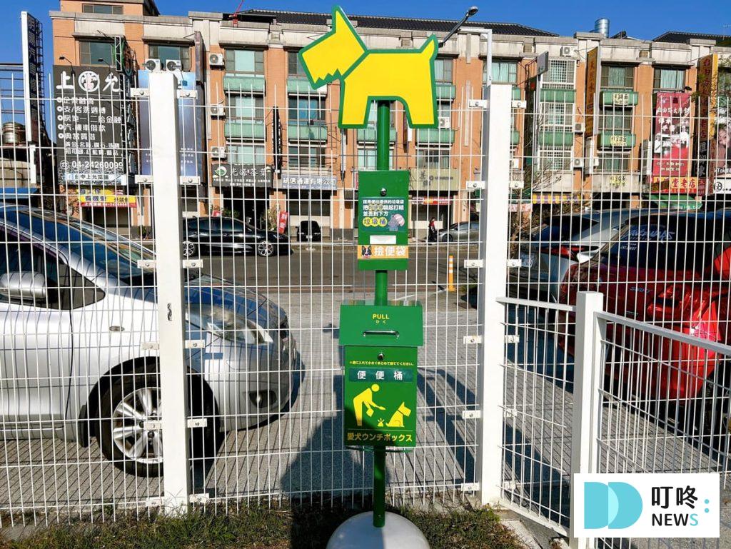 瘋狂尾巴寵物遊樂園|台中最新寵物樂園開箱,停車、收費、園區評價一次看! 瘋狂尾巴寵物遊樂園