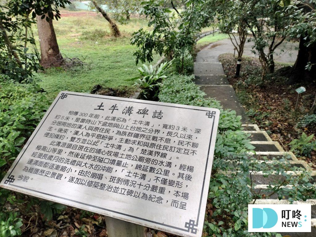 埔心牧場露營|牛仔星村住宿心得:免搭帳篷享受豪華露營,入住享電動車一台、早晚二餐、漆彈體驗與手作DIY 埔心牧場露營