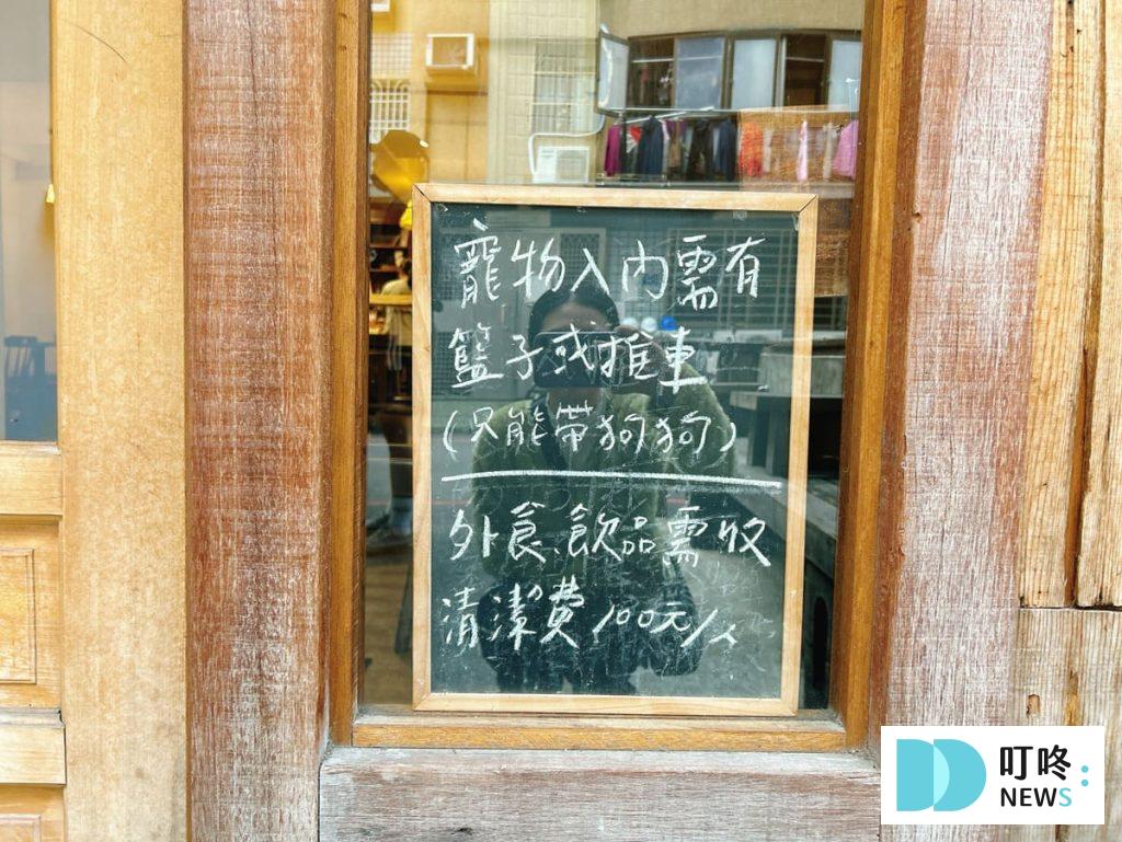 金香JIN PANG 開箱|停車、菜單價格、美食評價看這邊!巷弄裡的老宅家常菜|台中北屯美食推薦 金香JIN PANG
