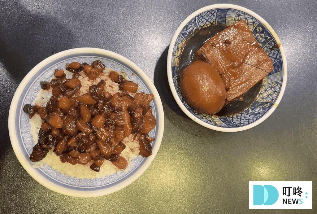 (2025最新)台北滷肉飯老店排行:ptt、dcard、米其林、必比登滷肉飯排名推薦 台北滷肉飯