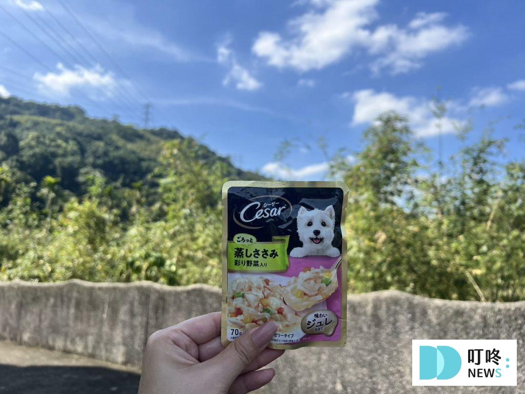 狗狗鮮食推薦|10款ptt、dcard網友爆推狗狗鮮食包、食材,如何挑選保存狗狗鮮食、注意事項一次看 狗狗鮮食推薦
