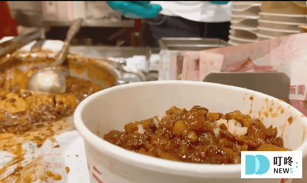 (2025最新)台北滷肉飯老店排行:ptt、dcard、米其林、必比登滷肉飯排名推薦 叮咚News|分享新奇與樂趣