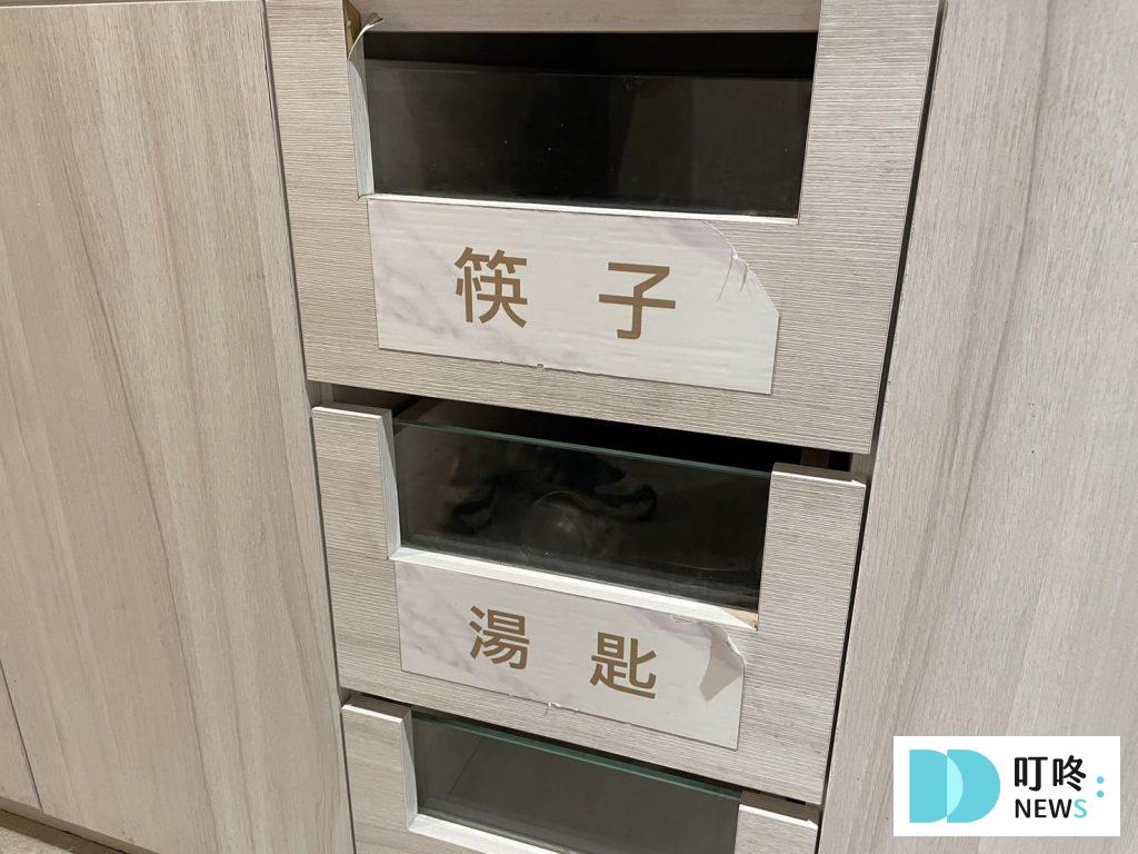 深深蔓逸品鍋物 開箱|評價、菜單、訂位、交通停車,高CP值網美火鍋店 #竹北火鍋#博愛店 叮咚News|分享新奇與樂趣