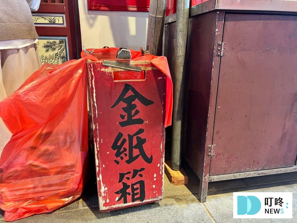 大稻埕霞海城隍廟月老牽紅線、參拜流程、供品準備攻略 大稻埕霞海城隍廟