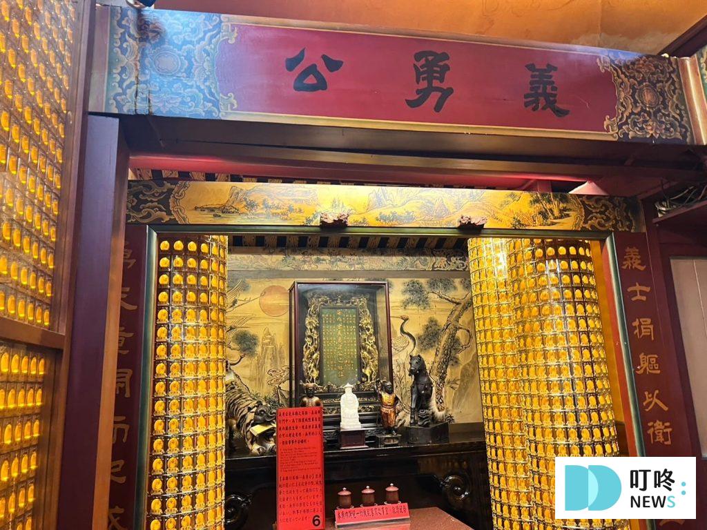 大稻埕霞海城隍廟月老牽紅線、參拜流程、供品準備攻略 大稻埕霞海城隍廟