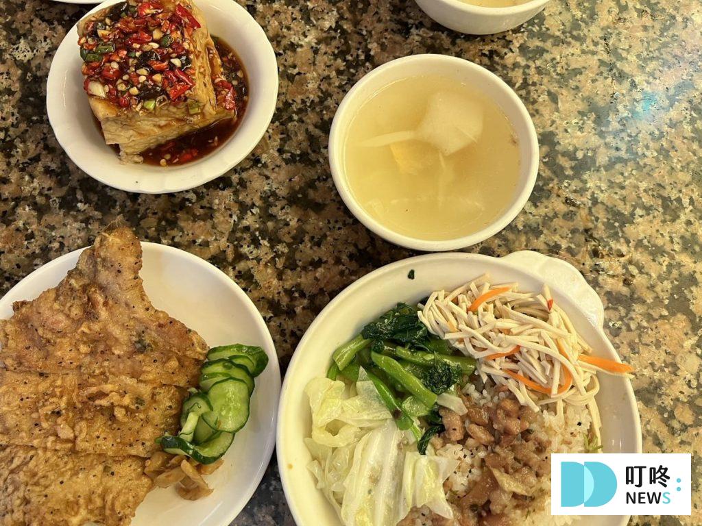 (2025最新)台北滷肉飯老店排行:ptt、dcard、米其林、必比登滷肉飯排名推薦 叮咚News|分享新奇與樂趣