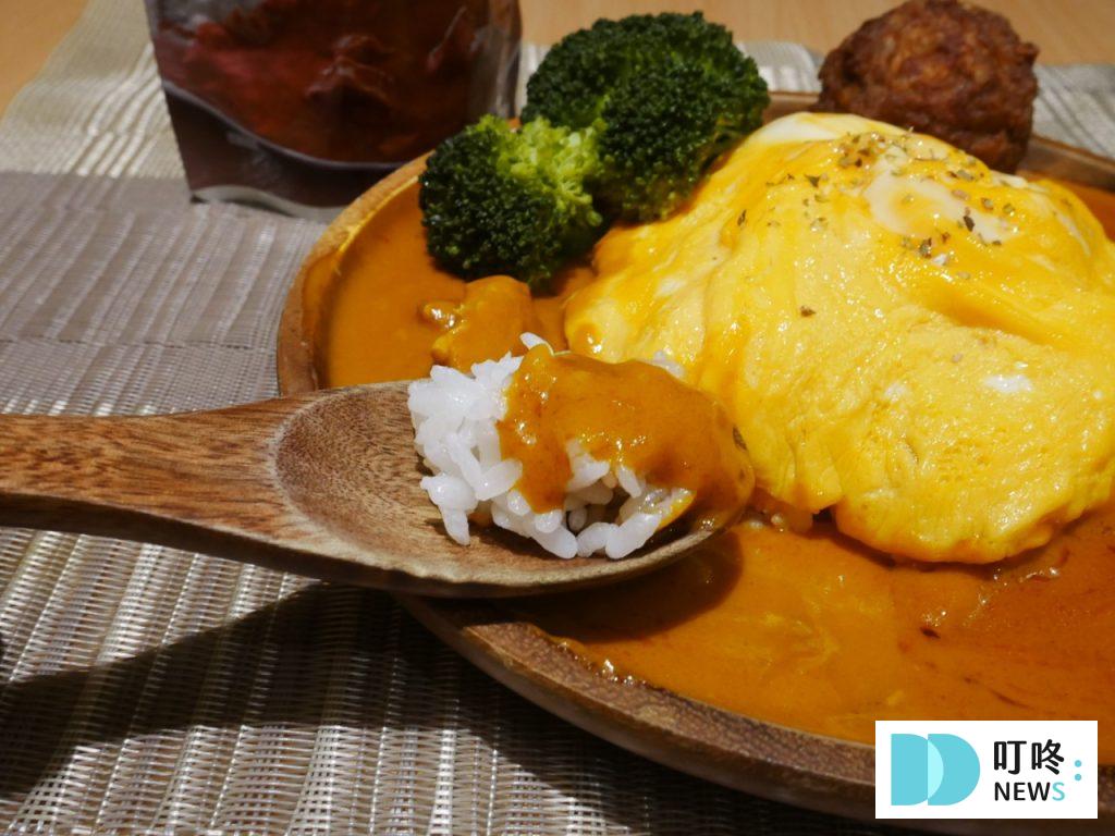 【無印良品咖哩開箱】濃郁的咖哩醬+異國的辛香料是什麼味道!3種口味無雷好評推薦! 無印良品咖哩_濃郁奶油雞肉5