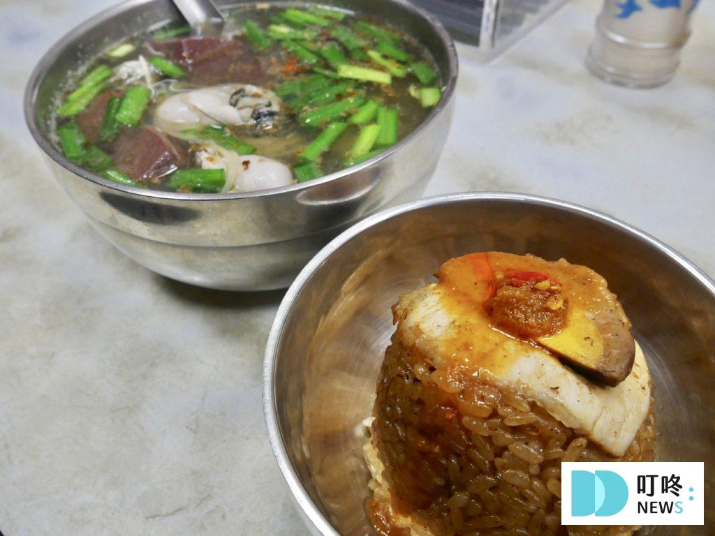 大橋頭老牌筒仔米糕|台北必比登美食:50年老字號米糕,口感粒粒分明、鹹香四溢的好味道! 大橋頭老牌筒仔米糕_食物2