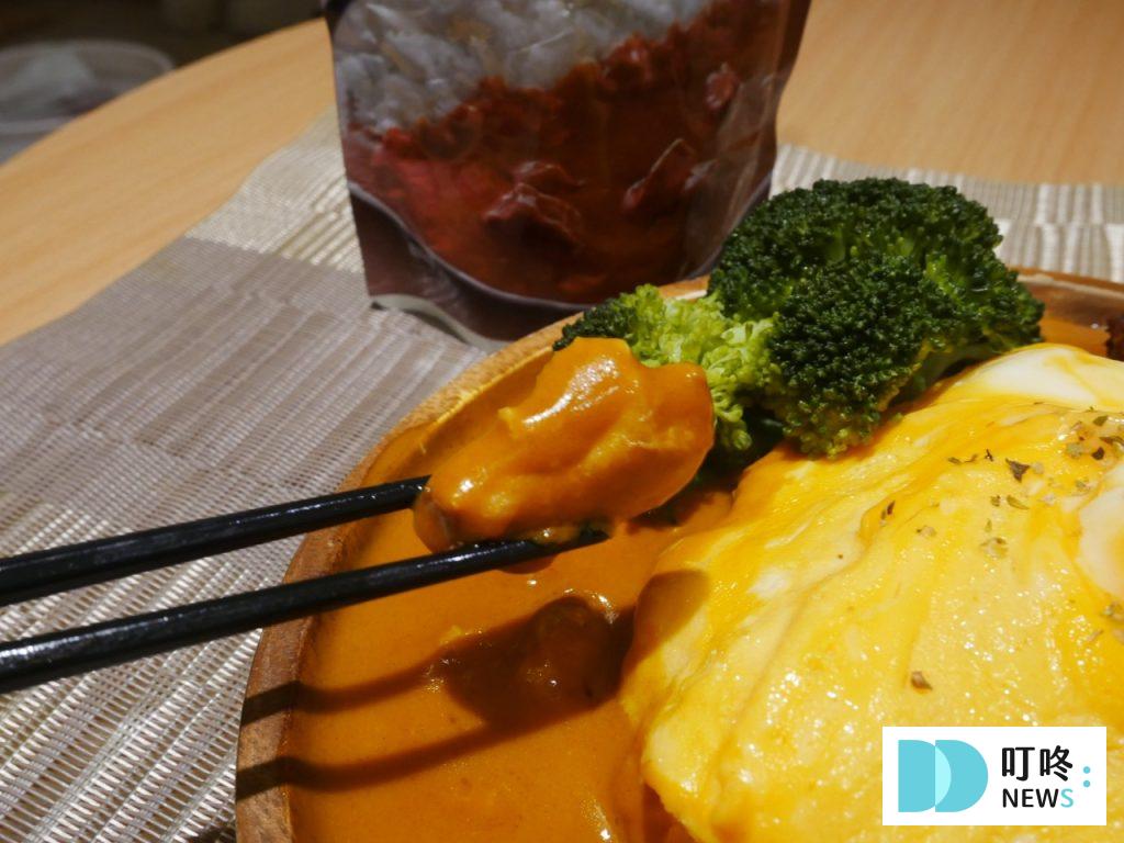 【無印良品咖哩開箱】濃郁的咖哩醬+異國的辛香料是什麼味道!3種口味無雷好評推薦! 無印良品咖哩_濃郁奶油雞肉7