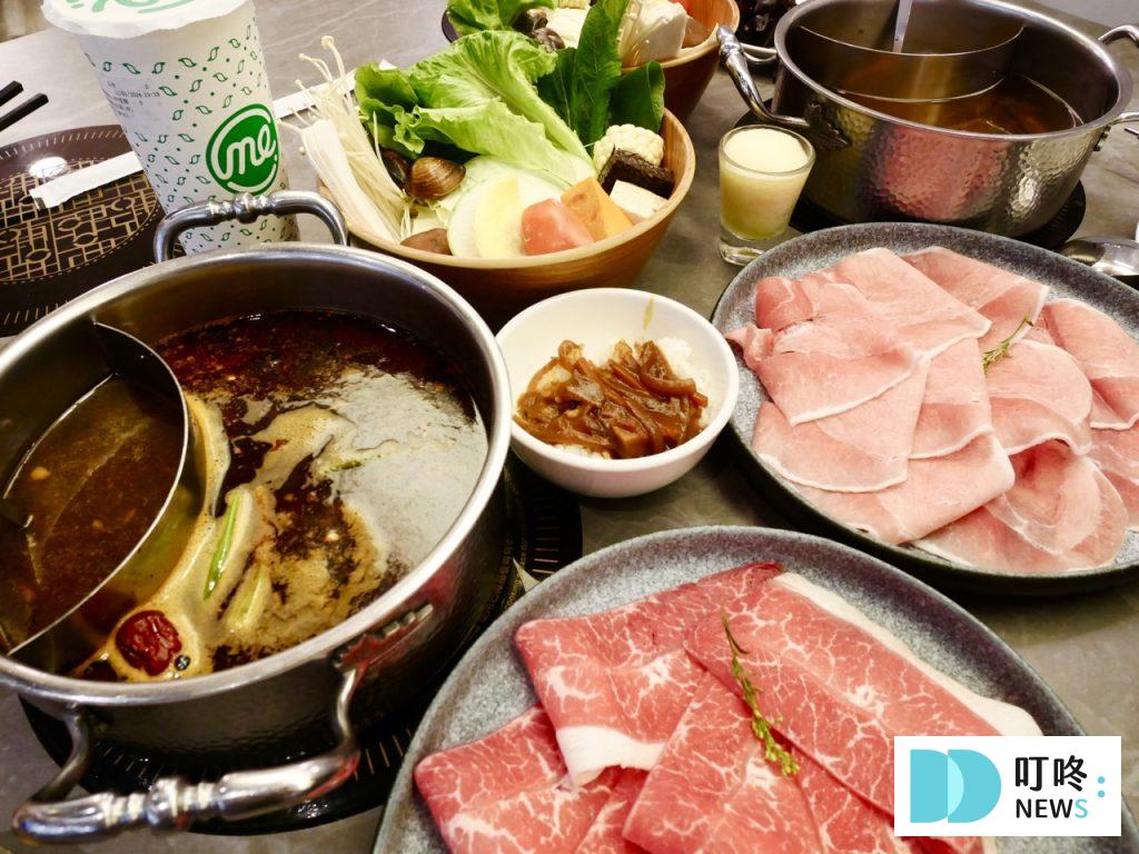 呷哺呷哺|中山區火鍋開箱:結合手搖飲的小火鍋店! 交通、訂位、菜單、評價懶人包! 呷哺呷哺_火鍋