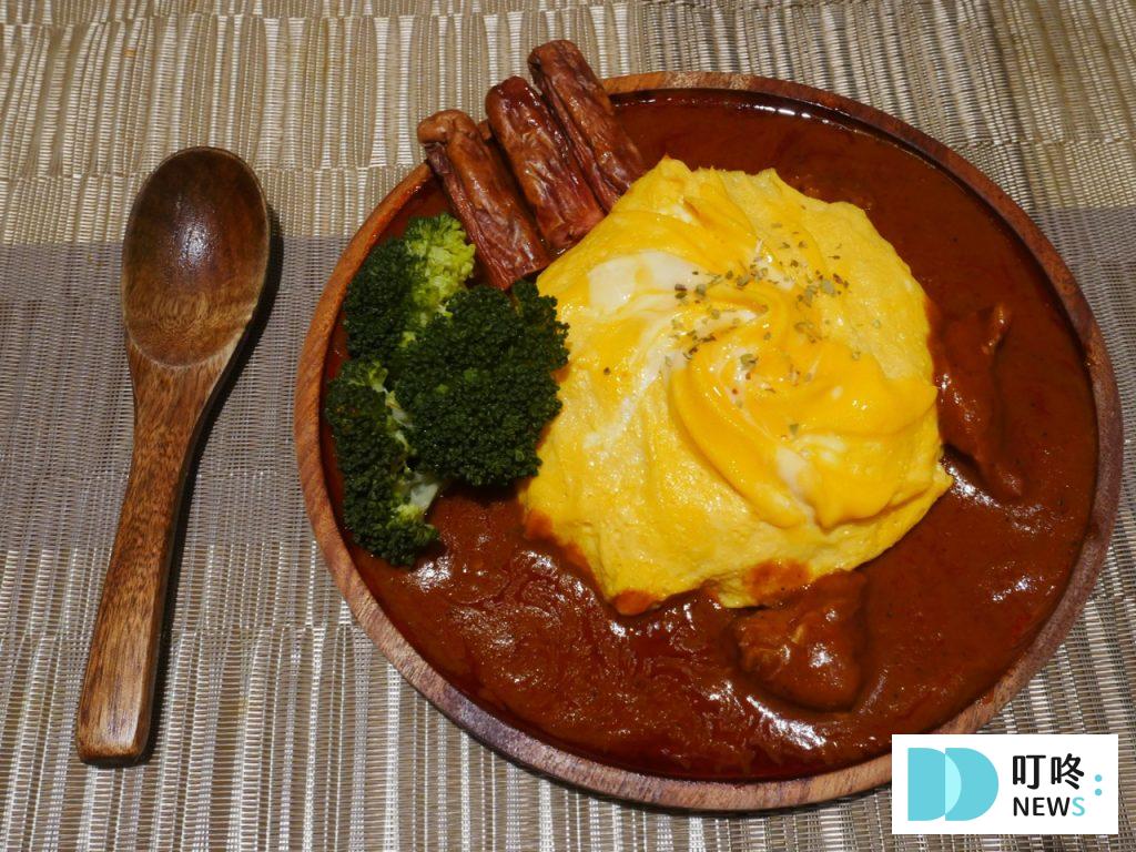 【無印良品咖哩開箱】濃郁的咖哩醬+異國的辛香料是什麼味道!3種口味無雷好評推薦! 無印良品咖哩_辣椒雞肉