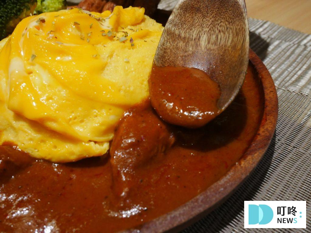 【無印良品咖哩開箱】濃郁的咖哩醬+異國的辛香料是什麼味道!3種口味無雷好評推薦! 無印良品咖哩_辣椒雞肉醬