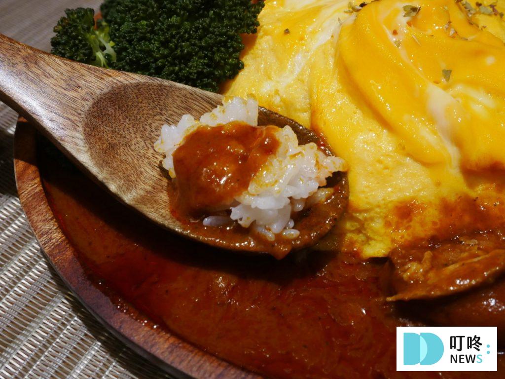 【無印良品咖哩開箱】濃郁的咖哩醬+異國的辛香料是什麼味道!3種口味無雷好評推薦! 無印良品咖哩_辣椒雞肉醬2