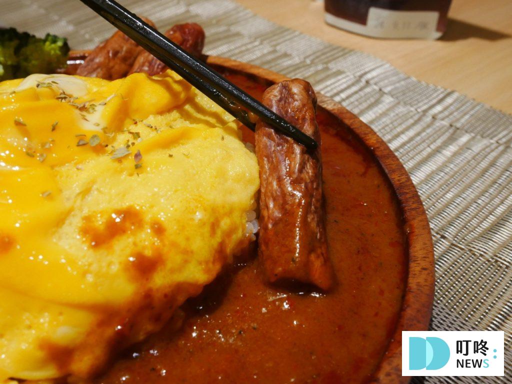 【無印良品咖哩開箱】濃郁的咖哩醬+異國的辛香料是什麼味道!3種口味無雷好評推薦! 無印良品咖哩_辣椒雞肉_肉2