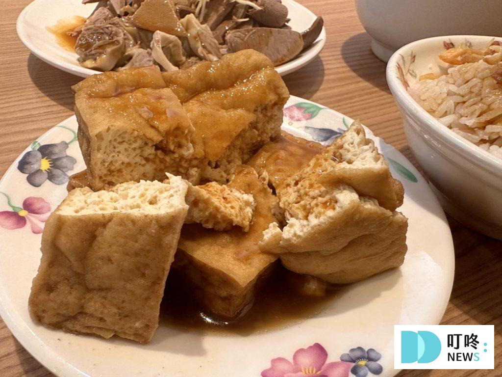 阿國切仔麵|台北必比登美食:銅板價小吃,油蔥飯、切仔麵、黑白切評價心得分享! 阿國切仔麵_油豆腐