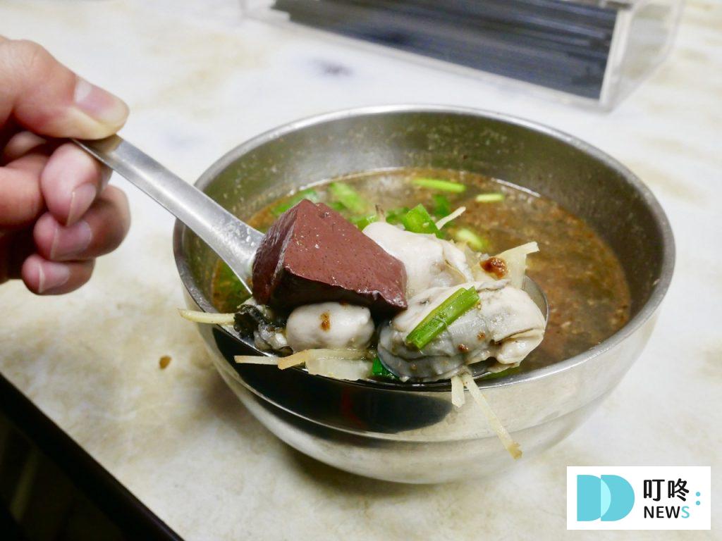 大橋頭老牌筒仔米糕|台北必比登美食:50年老字號米糕,口感粒粒分明、鹹香四溢的好味道! 大橋頭老牌筒仔米糕_湯