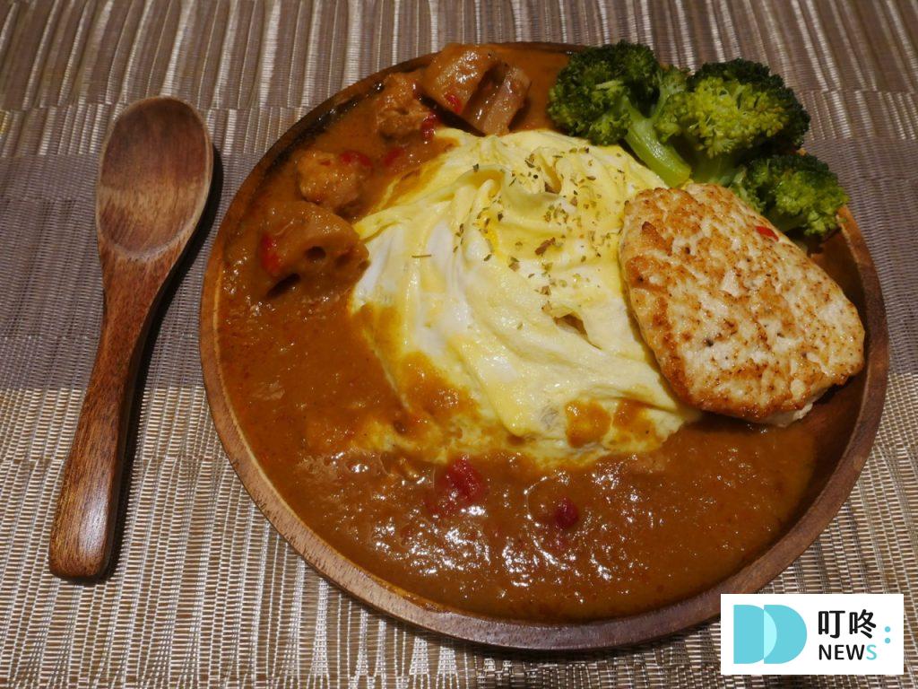 【無印良品咖哩開箱】濃郁的咖哩醬+異國的辛香料是什麼味道!3種口味無雷好評推薦! 無印良品咖哩_雞肉蔬菜2