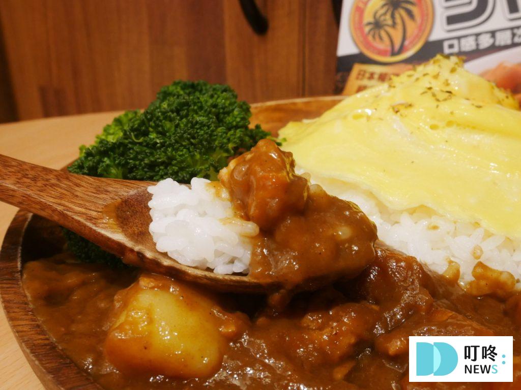 【爪哇咖哩開箱】數十種辛香料熬製,味道層次極其豐富,超過50年熱銷的咖哩商品! 爪哇咖哩_辣味咖哩醬3
