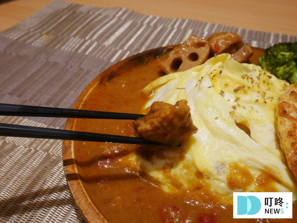 【無印良品咖哩開箱】濃郁的咖哩醬+異國的辛香料是什麼味道!3種口味無雷好評推薦! 無印良品咖哩_雞肉蔬菜_肉