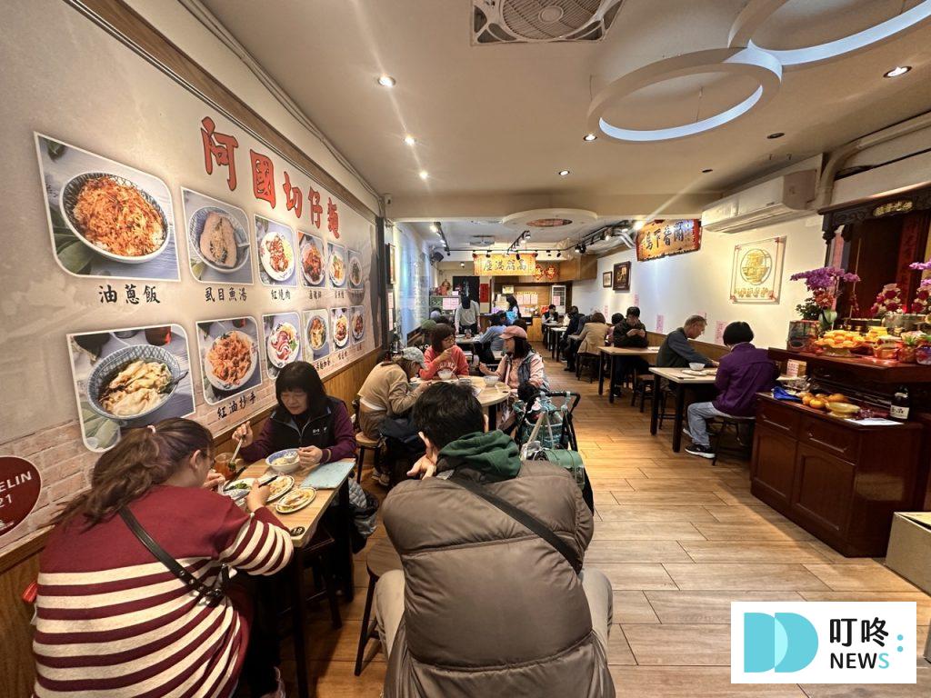 阿國切仔麵|台北必比登美食:銅板價小吃,油蔥飯、切仔麵、黑白切評價心得分享! 阿國切仔麵_內裝