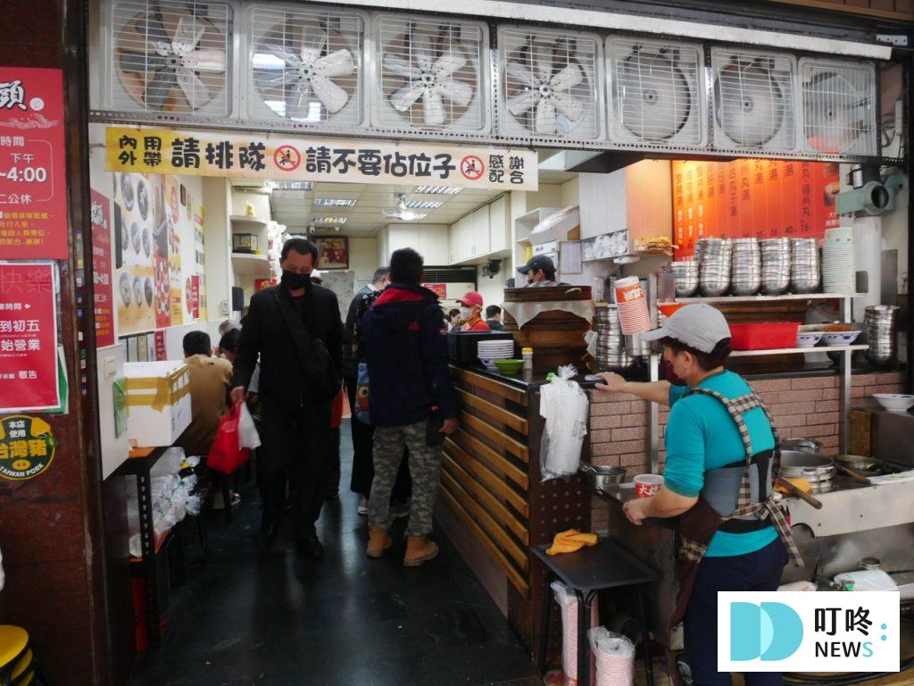 大橋頭老牌筒仔米糕|台北必比登美食:50年老字號米糕,口感粒粒分明、鹹香四溢的好味道! 大橋頭老牌筒仔米糕_外觀3