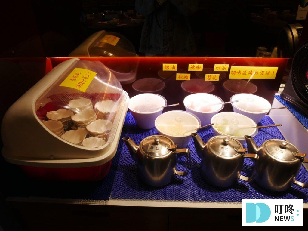 八條老宅|中山區火鍋開箱:辣、香兼備的重慶麻辣鍋底!必點溫體黃牛胸肉! 八條老宅_醬料區