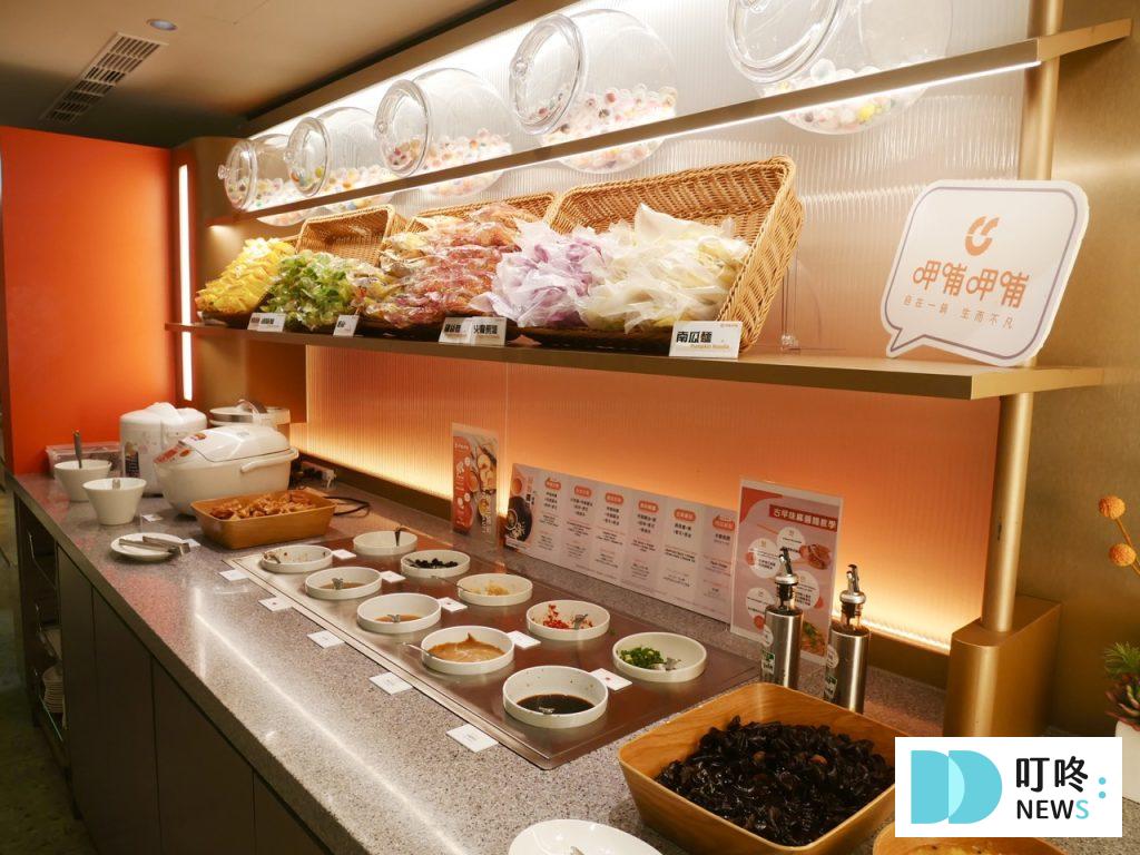 呷哺呷哺|中山區火鍋開箱:結合手搖飲的小火鍋店! 交通、訂位、菜單、評價懶人包! 呷哺呷哺_自助吧
